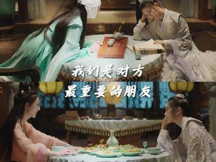 在的世界里,彼此守护,共度患难,互赠无条件的信任…