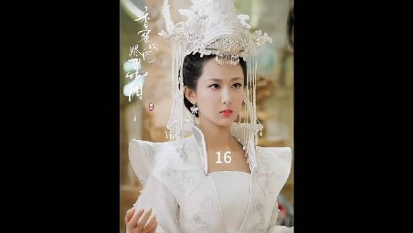 渣男天帝和龙鱼公主相爱,没想到是一场精心设计的阴谋
