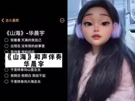 他深知,我无法给予,于是背对着繁花,步向了波涛的怀抱