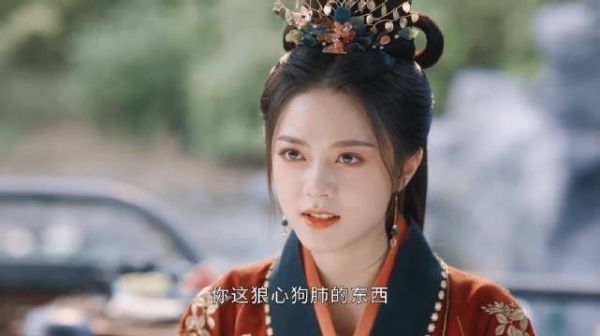 裴大人被骂排列组合 ✘