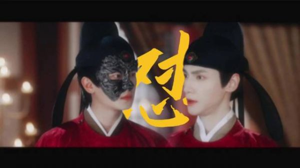 罗云熙丞磊新剧里俩人的状态真的是比冤家还冤家啊!