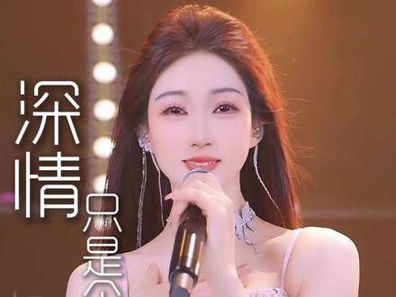 满心挂念又能如何,痴情专一又有什么意义? 热门曲目 麦浪传媒制作