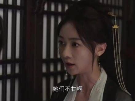 薛芳菲如愿以偿,替姜梨也讨回了公道情感世界情感