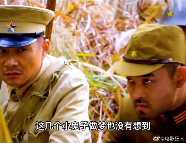 武工队假扮成伪军杀鬼子,鬼子将计就计,居然假扮起了武工队