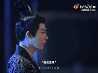 听说《折腰》有了新动态，盼望着早日播放，家仇未雪，魏劭啊…