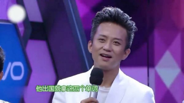 孙俪吐槽邓超英语不好还很自信,用四个单词出国和外国人聊了好几天