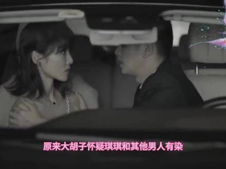 怀疑配偶与他人有情感纠葛,一位精明的男士精心设计了一起密室谜案…