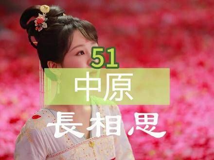 当你理解了涂山璟的困境,还会责备他在祖母的压力下接掌涂山族长之位…