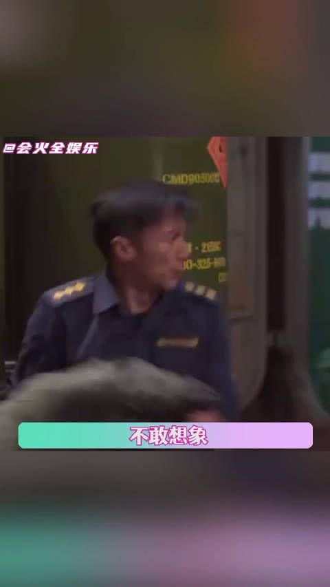 终于和谢霆锋新电影《海关战线》见面!