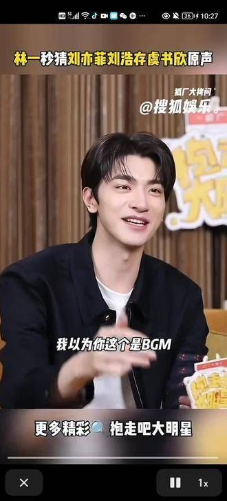 01嘿,连官方都为你撒下了粉红浪漫气泡让豹豹猫猫重焕生机吧天赐祁媛之缘