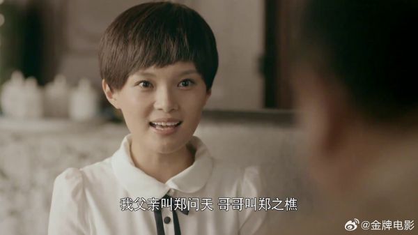 女医生看上帅小伙,立马去找首长当媒人,首长出马就是不一样