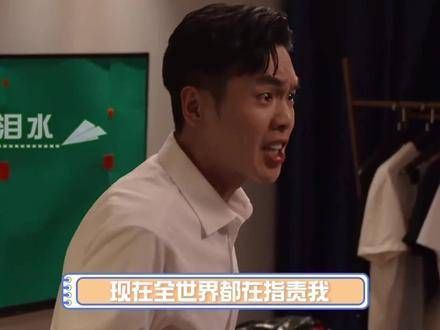 悲惨的童年需要一生去疗愈!直至父亲离世,雷鸣仍未听到一声赞美之词
