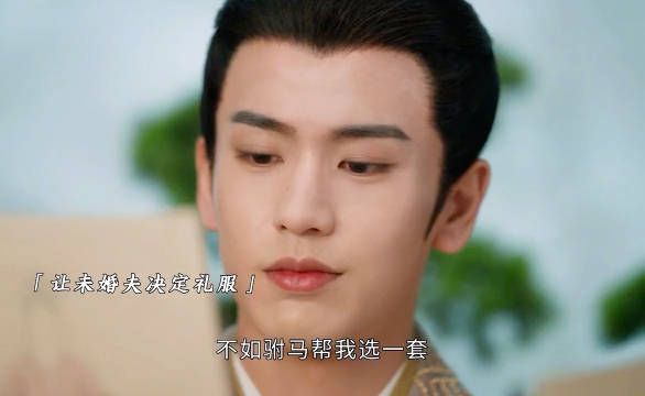 这一对欢喜冤家,真是让人爱不释手!