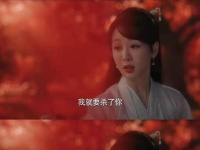 疼痛如潮，的角色让人怜又让人弃！小夭的坎坷之路，唤起多少古装剧迷的共鸣