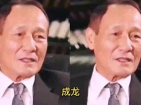 武术巨星在综艺上展示武艺，周星驰遭遇外国主持人挑衅，一记绝招轻松化解危机