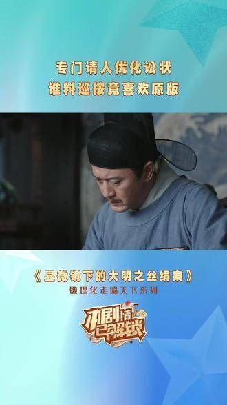 为何不遵循常规,这次真是疏忽了