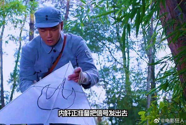 汉奸借小孩之手传递情报,不料被一个大婶撞见,接下来精彩了