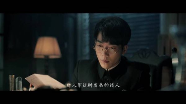孤战迷城里马思超的黎少堂也是挺有胆啊!别人当间