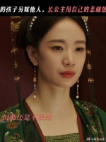 当长公主嫁给不爱的人，发疯文学虽迟但到