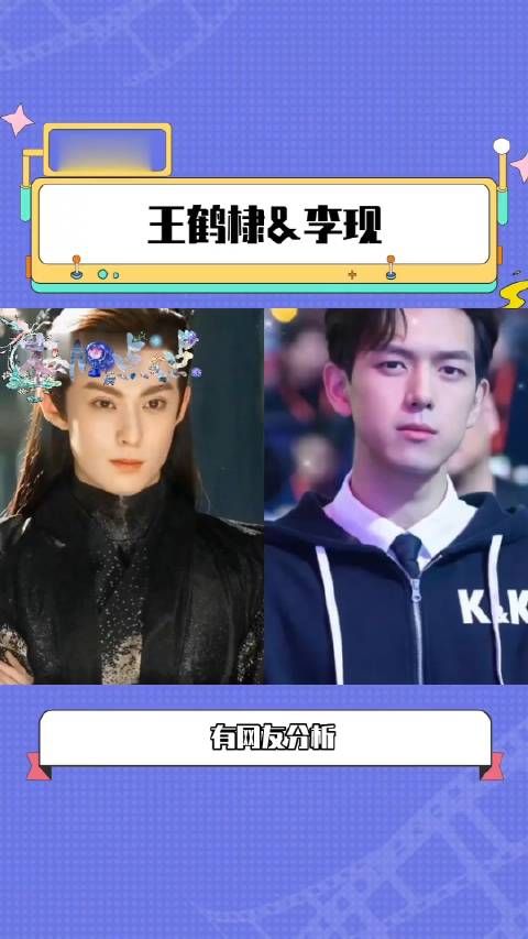 他们一直都在努力成为更好的自己!