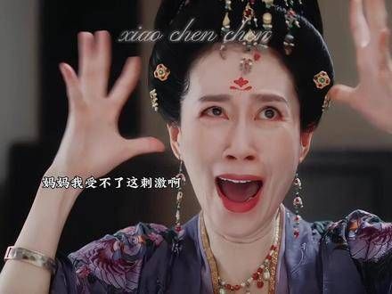 哪家能躲过一阵喧闹...江心白正置身于一场公婆争斗的旋涡中,他已是烦恼满腹