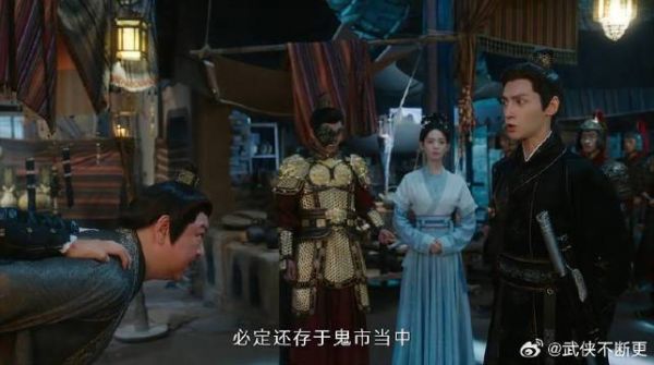 恶霸自作聪明烧暗令,哪料江心白狗鼻子,当场拆穿缉拿他