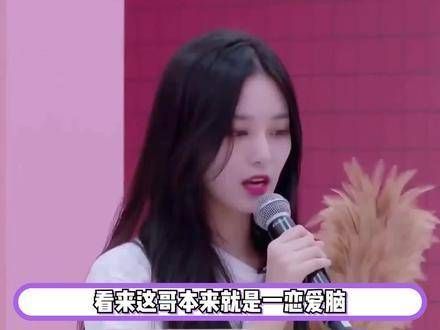 黄子韬方面驳斥与徐艺洋结婚传闻,他曾透露打算在30岁时考虑安定下来…