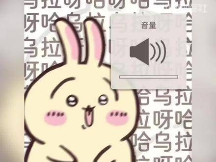 「黄子韬,你的幽默可真独特徐艺洋黄子韬