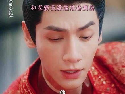 此景如诗如画,美得令人目不暇接