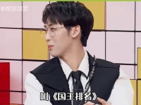 看来这下连脚趾头都活跃起来了呢