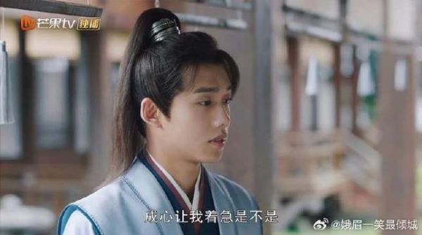 容钰关门不让人进,贺九灵一脚踹,没想容钰开门差点摔倒