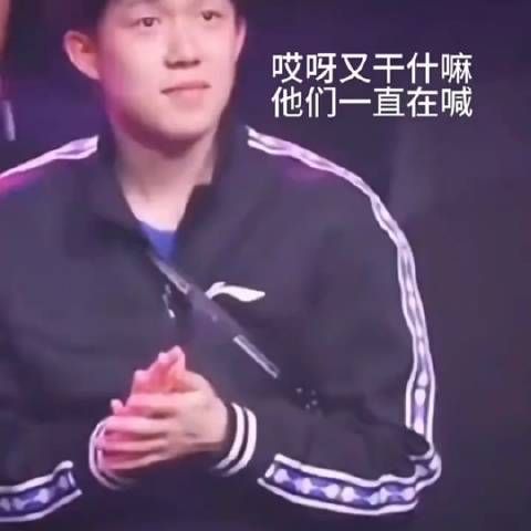 你小子谈个恋爱被全世界祝福,又开始暗爽了