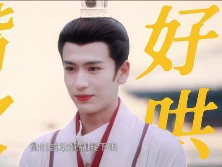 裴文宣与李蓉日常唇枪舌剑,爱情火花四溅,争吵中的甜蜜情侣,逗趣至极…