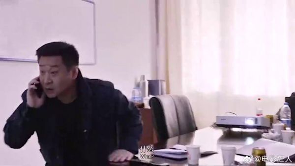 我是证人：警察宁愿相信一个瞎子，也不相信亲眼看到的鹿晗