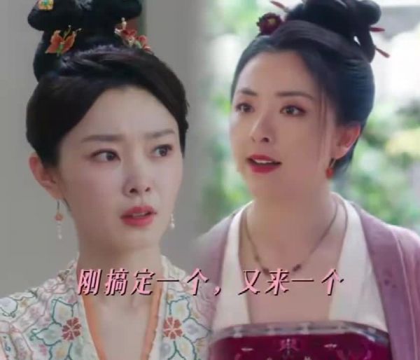 预告 颜南星母亲反对江心白与颜南星的婚事?