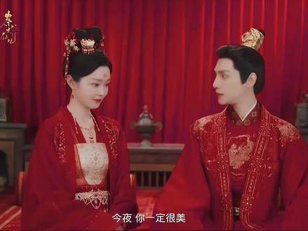 愈发令人沉迷的剧集,大家都跟上节奏