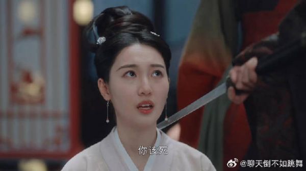 李蓉一直努力保护的弟弟在权力面前还是会捅刀子