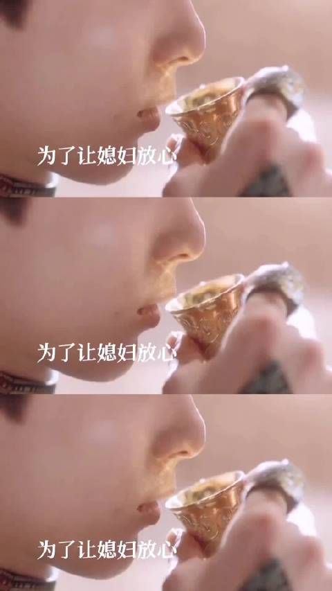 连续三日，小兰花与某人一同承受了苍盐海最为严苛的刑罚，每至深夜…