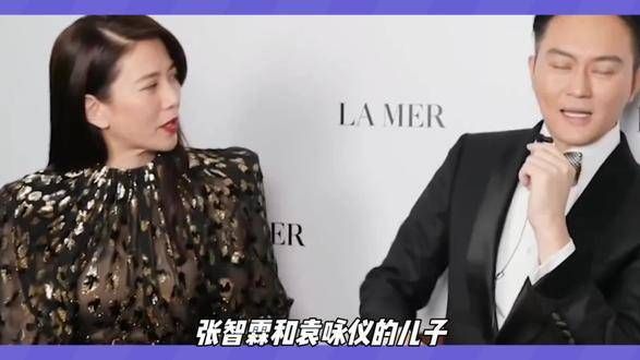 张智霖与袁咏仪之子眯眼动作引发广泛讨论,致歉后得到赞同声浪
