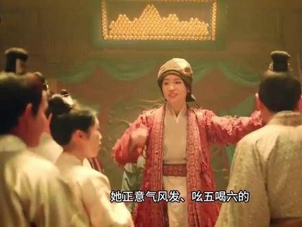 透过张凌赫演绎的裴文宣,以独特视角揭示与李蓉长公主的爱恨交织(10)