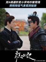 一见面就掐架，江心白和商别离的互怼日常笑不活了