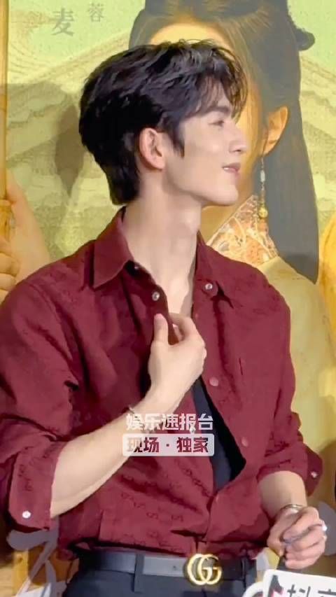 红豆生南国 裴相是男模！