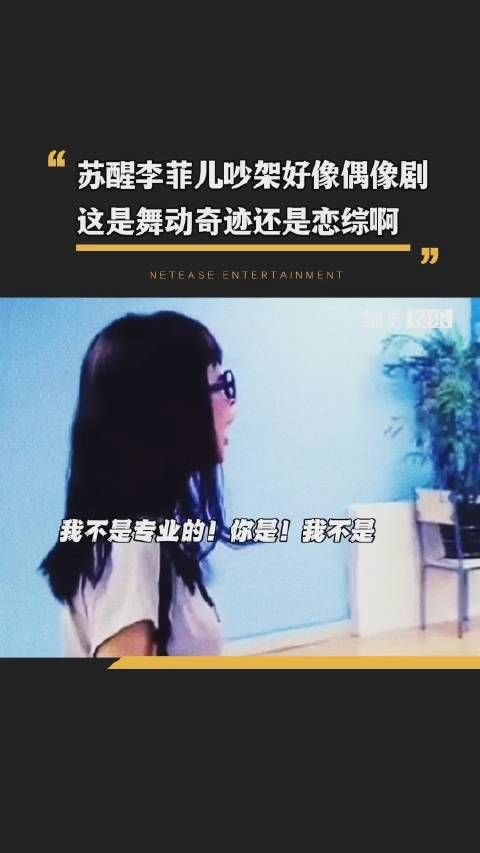 哈哈哈哈一些偶像剧记忆突然攻击我!
