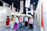 门头沟区社会化管理退休人员书法绘画摄影展开幕
