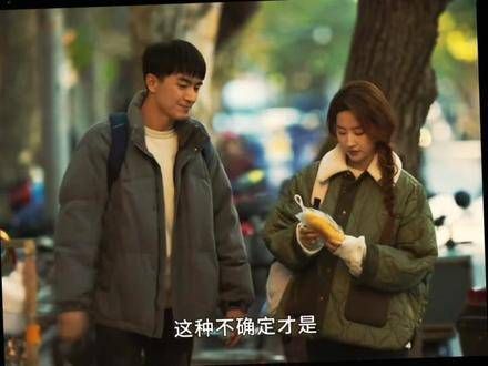 别对将来许下诺言,毕竟这一年间会有无数变数刘亦菲刘亦菲