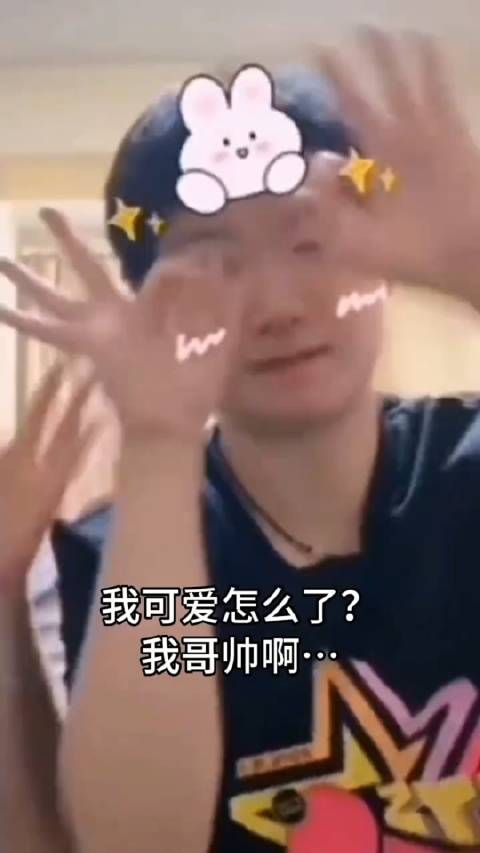 妹宝可爱怎么了,他哥照样帅啊