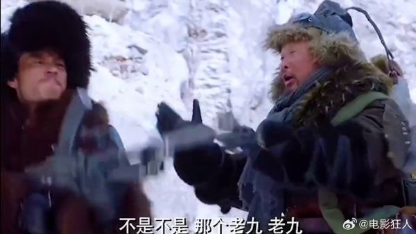 智取威虎山：座山雕试探老胡被识破，老胡得了便宜还卖乖