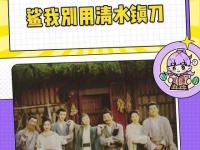 但愿此生唯你是眷恋，永恒的牵绊