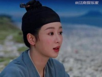 清水小镇，承载着小夭的理想国之梦，只是惋惜…