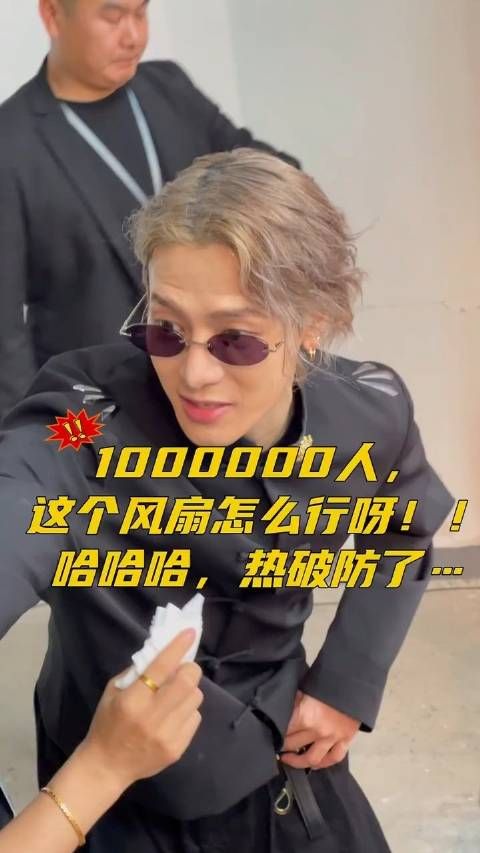 上海高温有多可怕？